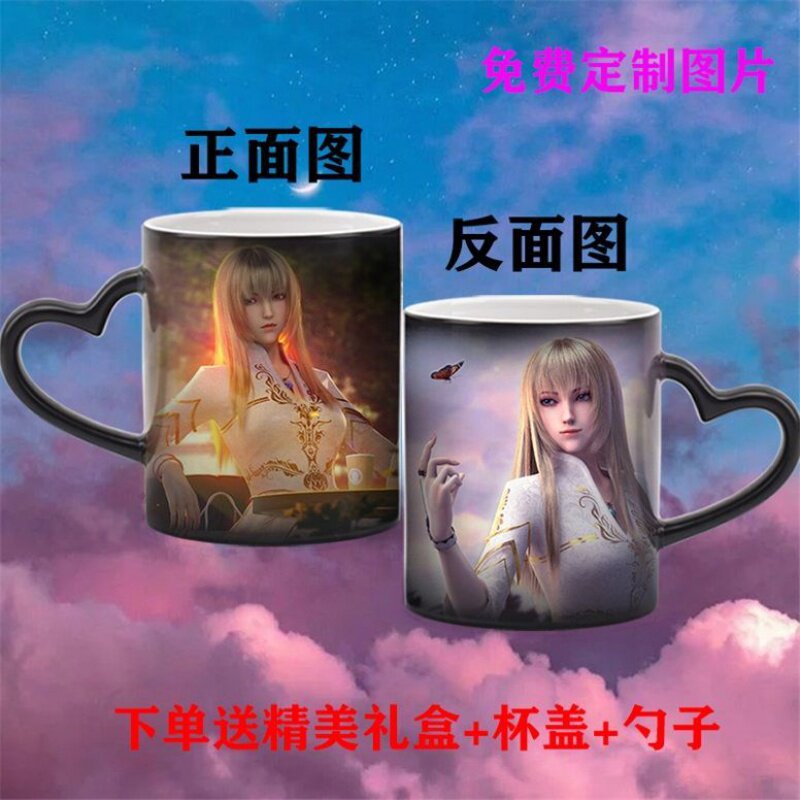 超神学院雄兵连杯子天使彦水杯