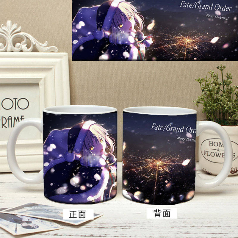 可定制二次元动漫fate贞德动漫周边水杯变色杯陶瓷马克杯子礼物