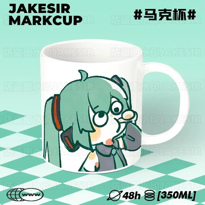 动漫二次元水杯初音未来Q版超萌可爱杯子马克杯咖啡杯生日礼物