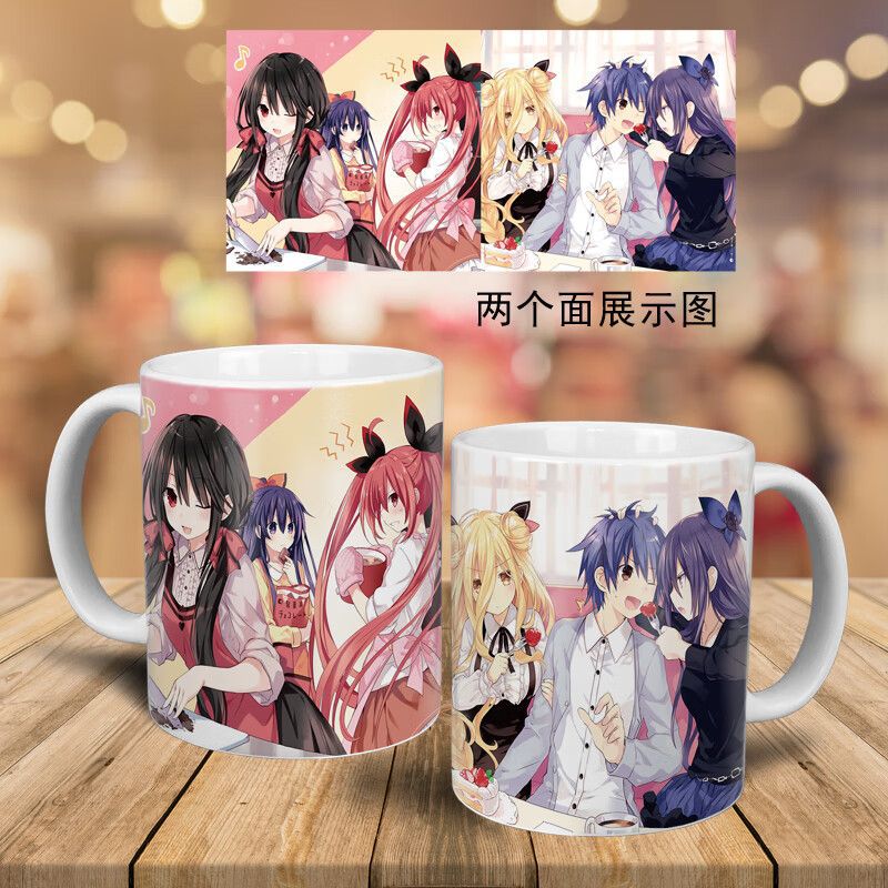 约会大作变色杯狂三琴里马克杯水杯动漫二次元四糸乃周边学生水杯