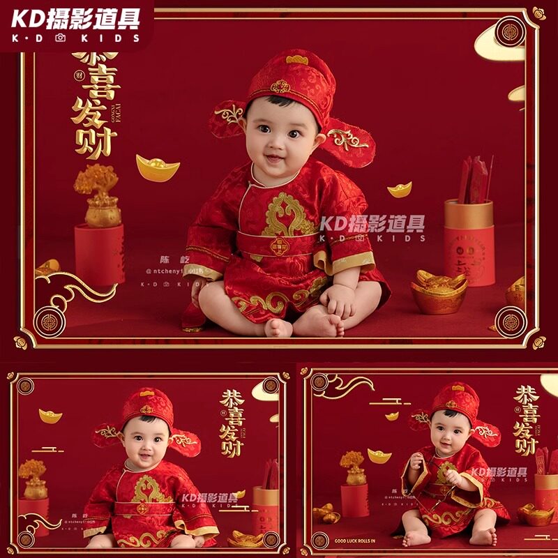 儿童摄影服装新年主题福娃财神百天宝宝影楼拍照衣服2025年中国风