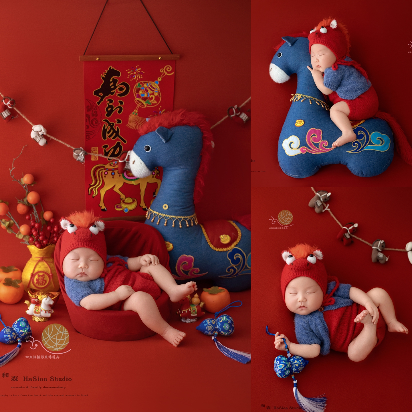 马宝宝新生儿龙凤新年摄影服