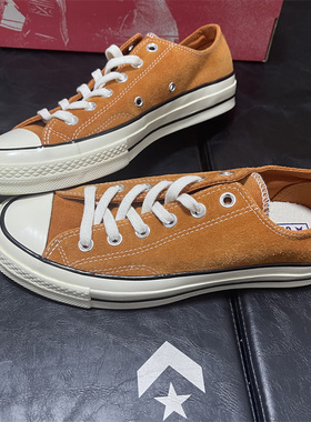 CONVERSE匡威1970Ss男女款休闲黄低帮帆布鞋149443C