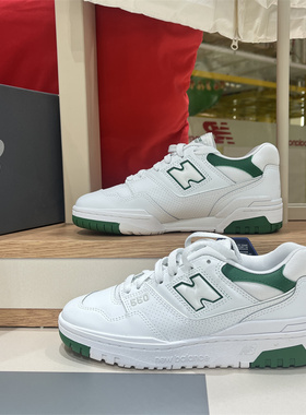 NEW BALANCE/NB男女NB550系列复古休闲运动白板鞋BB550SWB