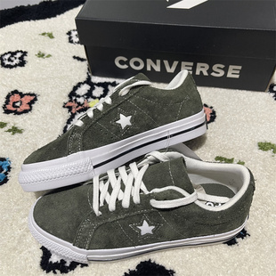 断码清仓CONVERSE匡威ONE STAR军绿色经典款低帮板鞋171585C