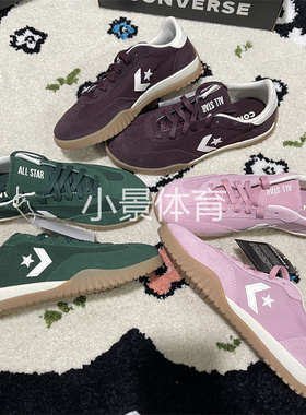 Converse匡威Run Star Trainer复古德训鞋A13362C A13359C A13360