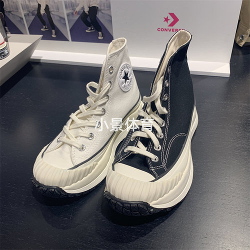 匡威Chuck70 AT-CX黑白色高帮厚底增高饼干帆布鞋A01682C A03277C