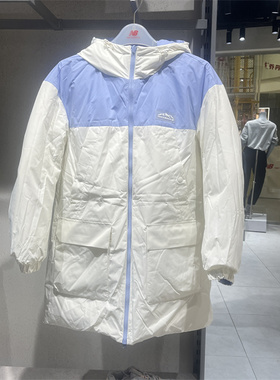 New Balance中长款NB女生连帽两面穿粉蓝色羽绒服5PC44442-LBL