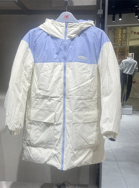 NB中长款两面穿粉蓝色羽绒服特价