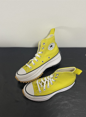Converser Run Star Hike匡威 高帮帆布鞋 男女同款 黄色 A01365C