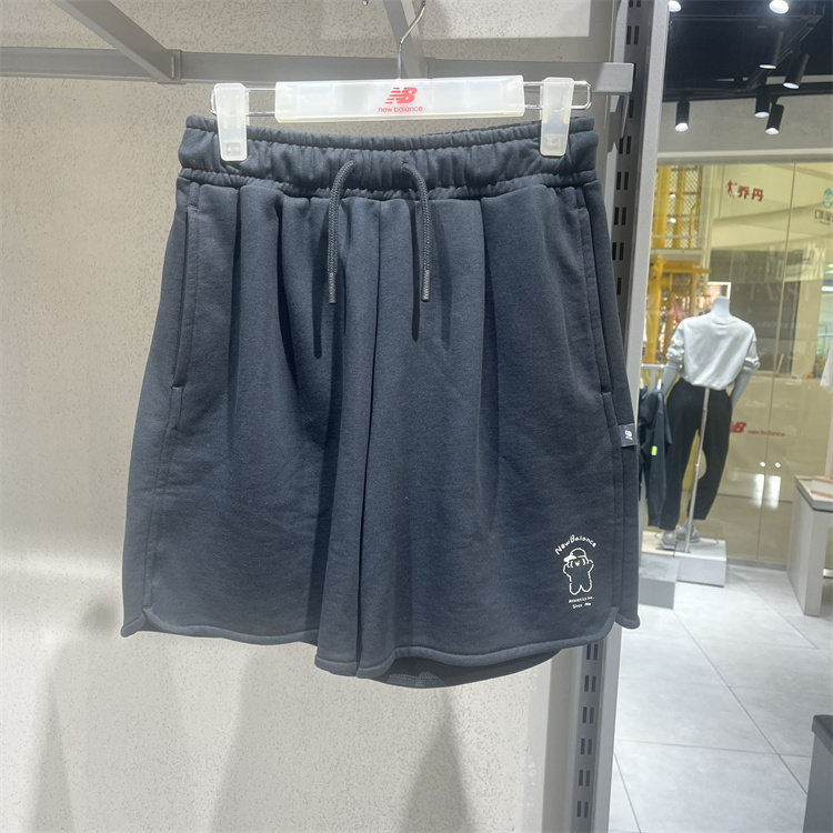 NewBalance女生联名针织短裤
