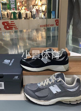 NEW BALANCE/NB男女鞋男鞋跑步运动鞋M2002RNC M2002RNM M2002RR1