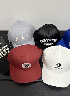 特价清仓 CONVERSE 匡威 运动休闲帽子