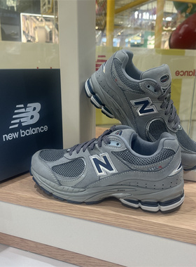 NEW BALANCE男女NB2002复古经典运动鞋休闲老爹鞋ML2002RA/RC/R0