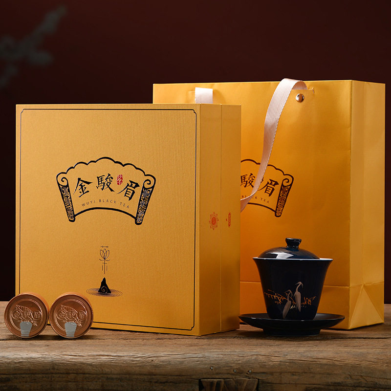 小金罐金骏眉红茶茶叶礼盒武夷山大红袍正山小种桐木关茶礼小罐茶
