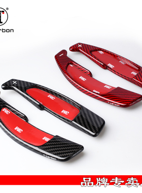 T-Carbon奔驰C63/A45/CLA45/S63/G级AMG换挡拨片碳纤维R款加长