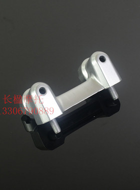 金城小猴子Z50MONKEY摩托车方向把压块手把压码总成改装配件