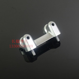 金城小猴子Z50MONKEY摩托车方向把压块手把压码 配件 总成改装