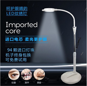 美甲灯具专用工作台灯美容led超亮无影落地美睫灯护眼便携纹绣灯