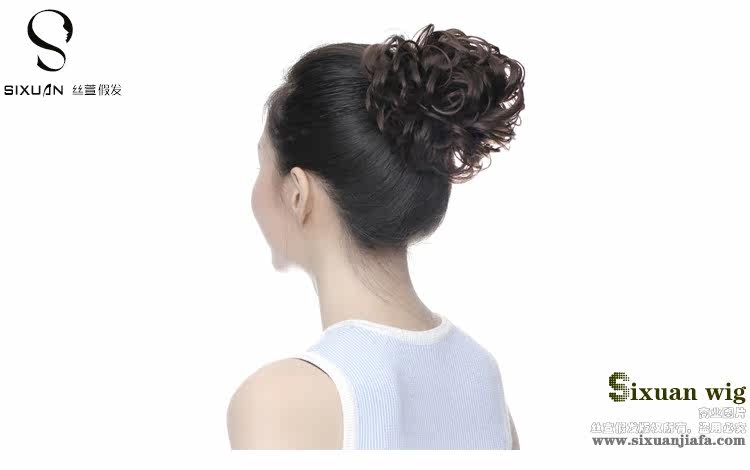 Extension cheveux - Chignon - Ref 236576 Image 3