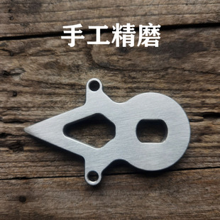 自制304不锈钢电机防转片适用于HH豪豪战甲平叉防转片反转片