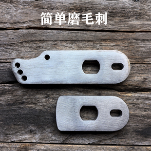 自制不锈钢挡泥支架适用于九号e125mk2装小牛可调后盾挡泥板支架