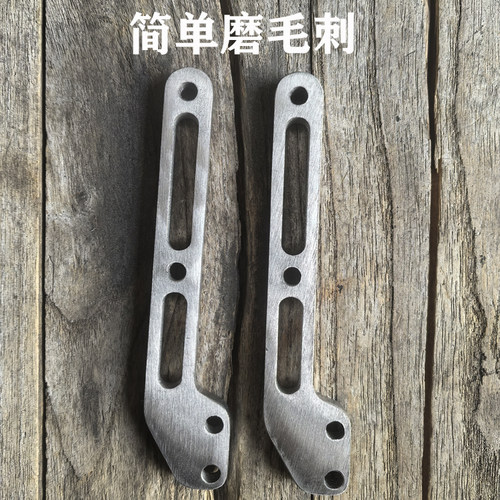 自制支架适用于九号nzmix/mzmix比博士GS5pro前减震挡泥板支架