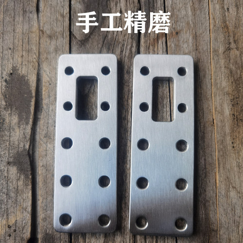 hh豪豪4代神盾宇航员平叉延长板