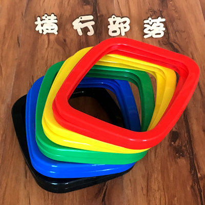 【横行部落】漂移板大板护边 分体滑板 铝板 枫木板 护边