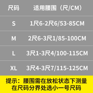 力量举健身腰带深蹲硬拉男女举重运动护腰训练护具头层牛皮杠杆扣