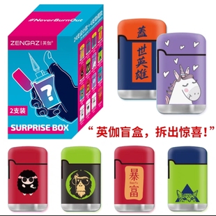 新款ZENGAZ英伽防风打火机可充气潮流网红英咖户外创意直冲