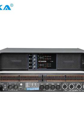 DKA 专业超大功率四通道数字开关电源舞台演出线阵功放机FP10000Q