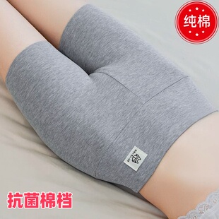 纯棉jk安全裤 薄款 2025新款 女防走光夏季 大码 高腰紧身打底保险短裤