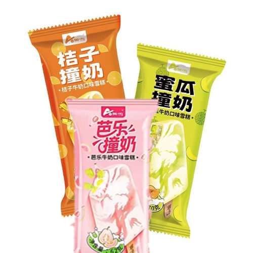 顺丰奥雪新品网红橘子牛奶蜜瓜牛奶口味雪糕冰淇淋雪糕冷饮包邮