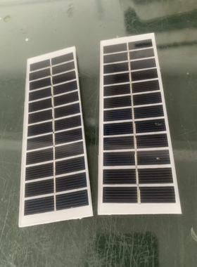 工厂批量特惠137×44mm电子产品供电板 太阳能收音机用电池板