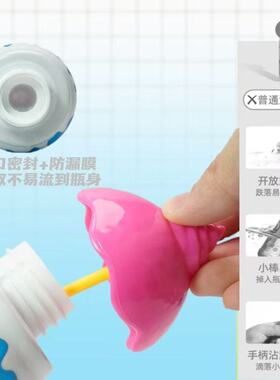 【4瓶装】儿童不洒液冰淇淋泡泡瓶可爱泡泡水宝宝夏日户外泡泡玩