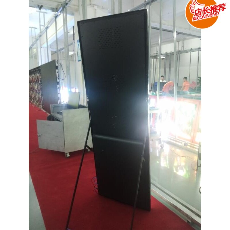 led显示屏广告机全彩屏镜子屏幕滚动电视墙牌匾模组配件广告屏