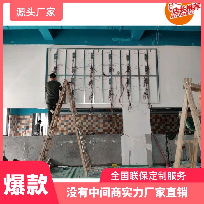 室内播放视频画面广告机牌匾电视墙室内p2p2.5P3p4高清高刷新屏幕