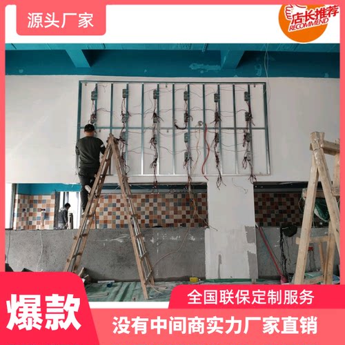 室内播放视频画面广告机牌匾电视墙室内p2p2.5P3p4高清高刷新屏幕