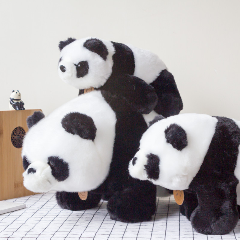 呆萌仿真国宝公仔布娃娃iPanda