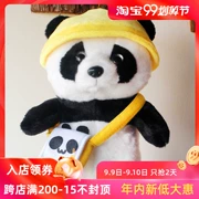 Ipanda tình yêu Panda cặp đôi gấu trúc đồ chơi sang trọng búp bê cuộc họp thường niên quà tặng rag búp bê dễ thương phim hoạt hình - Đồ chơi mềm