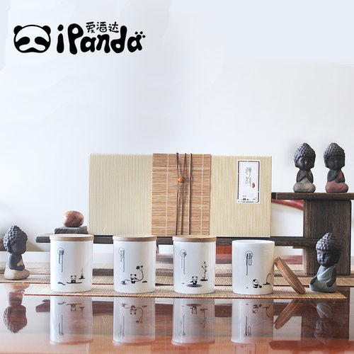 陶瓷原创禅意风礼盒主人杯单杯