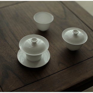 |叙白|岩茶小盖碗 潮州骨瓷茶具特薄 薄胎大开口 马蹄防烫悬停