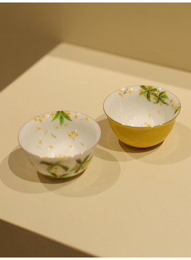 《槐花黄》传统中国色小茶碗 主人杯个人杯茶杯手绘盖碗黄色茶具