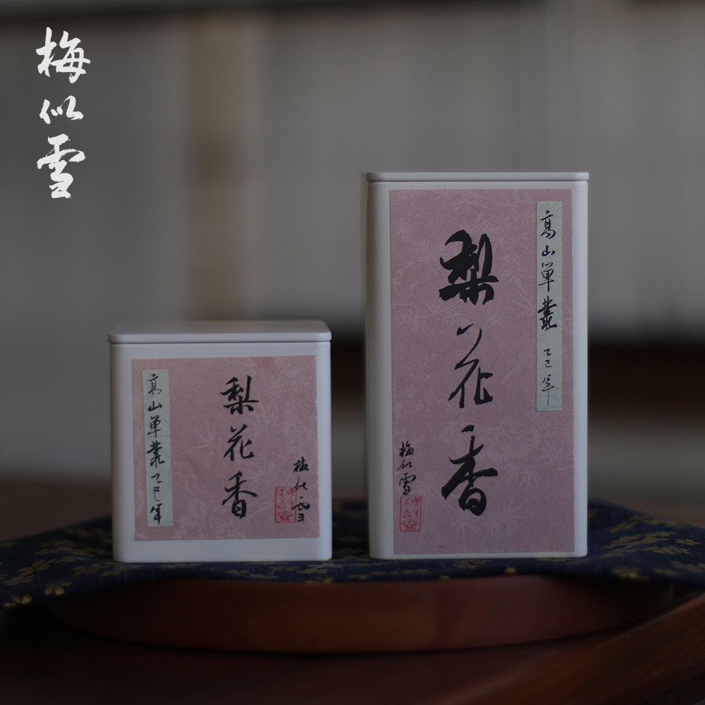 梅似雪 | 梨花香高山老丛单株凤凰单丛茶叶  罐装单枞 潮州乌龙茶