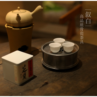 |叙白|潮州骨瓷茶具 蛋壳杯 小杯 白瓷不留茶渍 超好用工夫茶杯