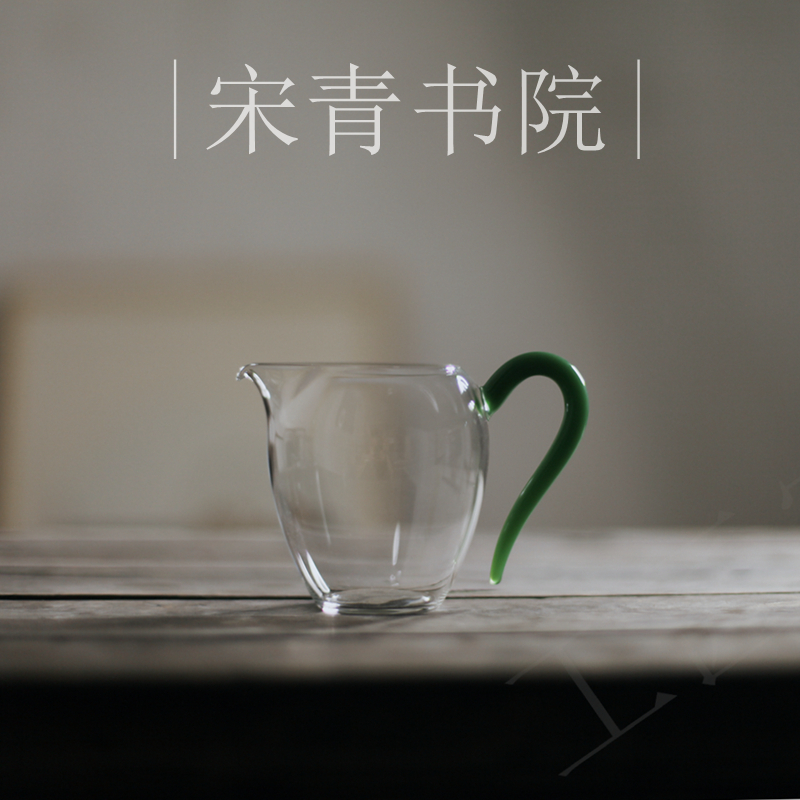 家品草堂高硼硅耐热玻璃分茶器