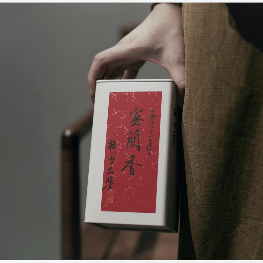 凤凰单丛乌龙茶蜜兰香