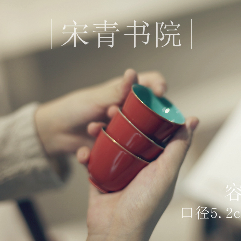 |宋青书院|《故宫红》盖碗 红釉茶具 闲叙茶杯无 文人空间 茶舍