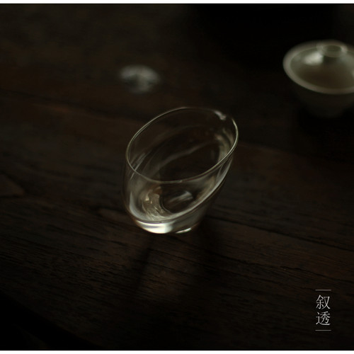 |叙透|《小鸭蛋》玻璃公道杯 小容量公杯 茶海 一人小号高透玻璃